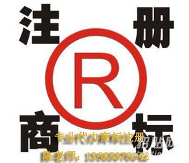 食品流通許可證辦理指南 專業(yè)代辦服務(wù)助力食品公司高效注冊